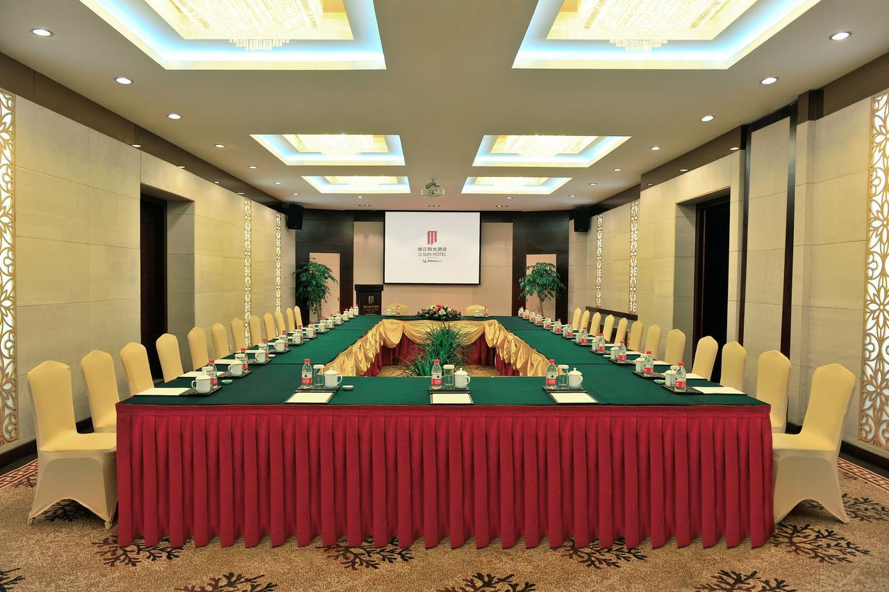 Lanzhou Jinjiang Sun Hotel Luaran gambar